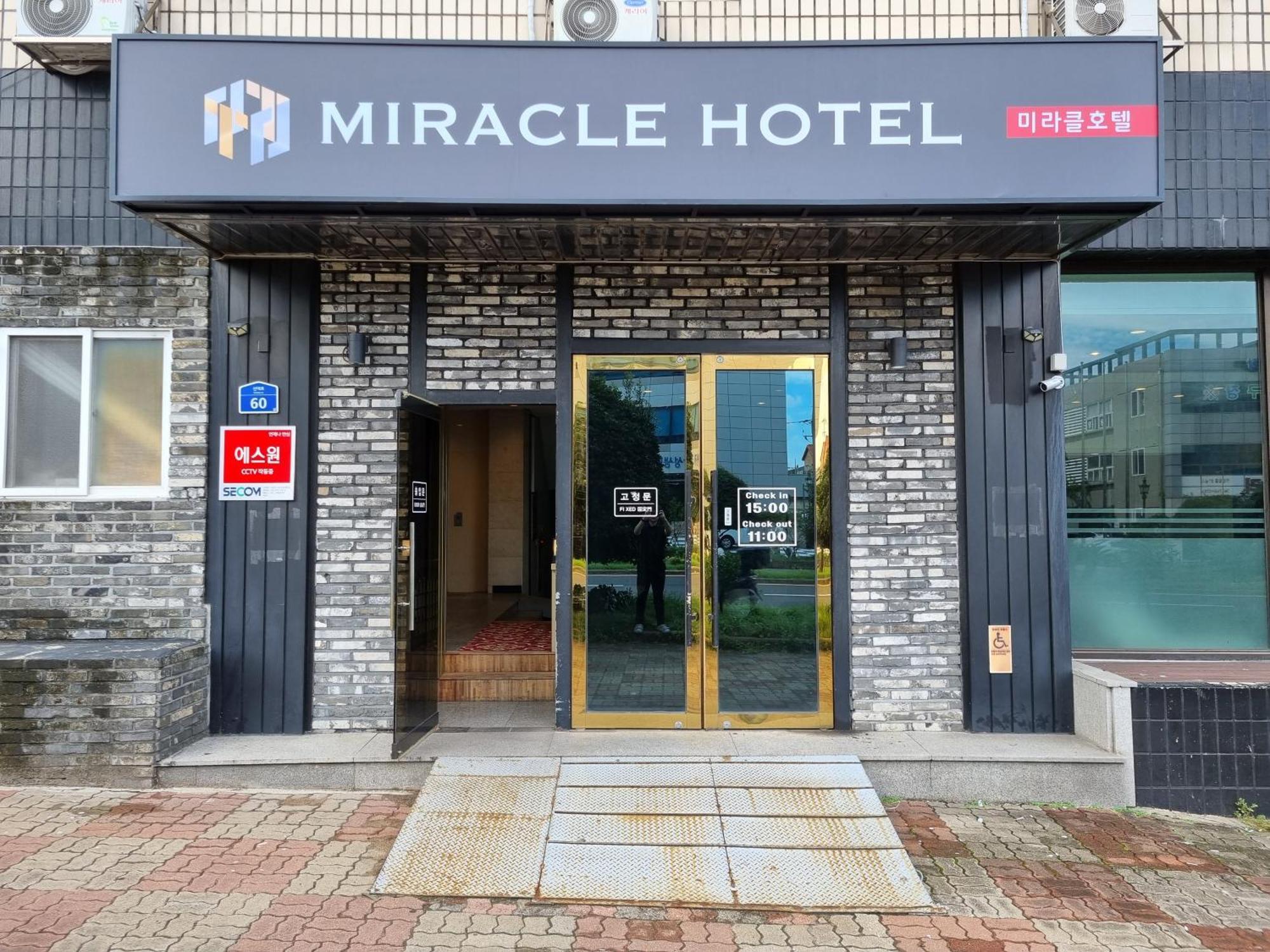 Jeju Miracle Hotel المظهر الخارجي الصورة